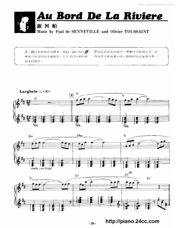 Super Partituras Au Bord De La Riviere (Richard Clayderman), com cifra