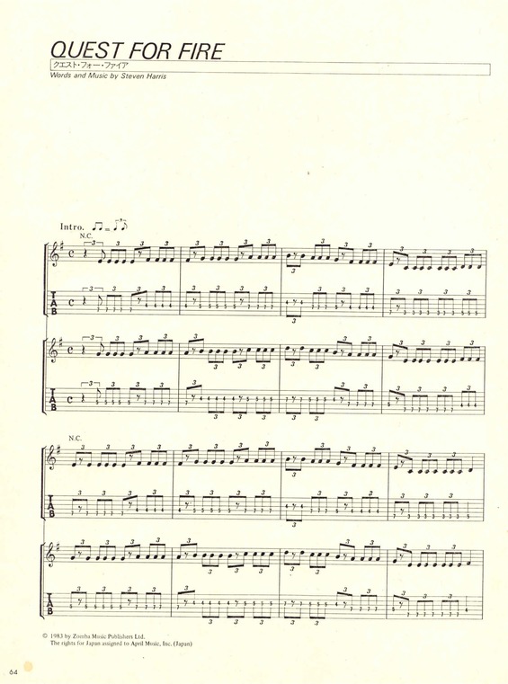 Super Partituras Quest For Fire (Iron Maiden), com cifra